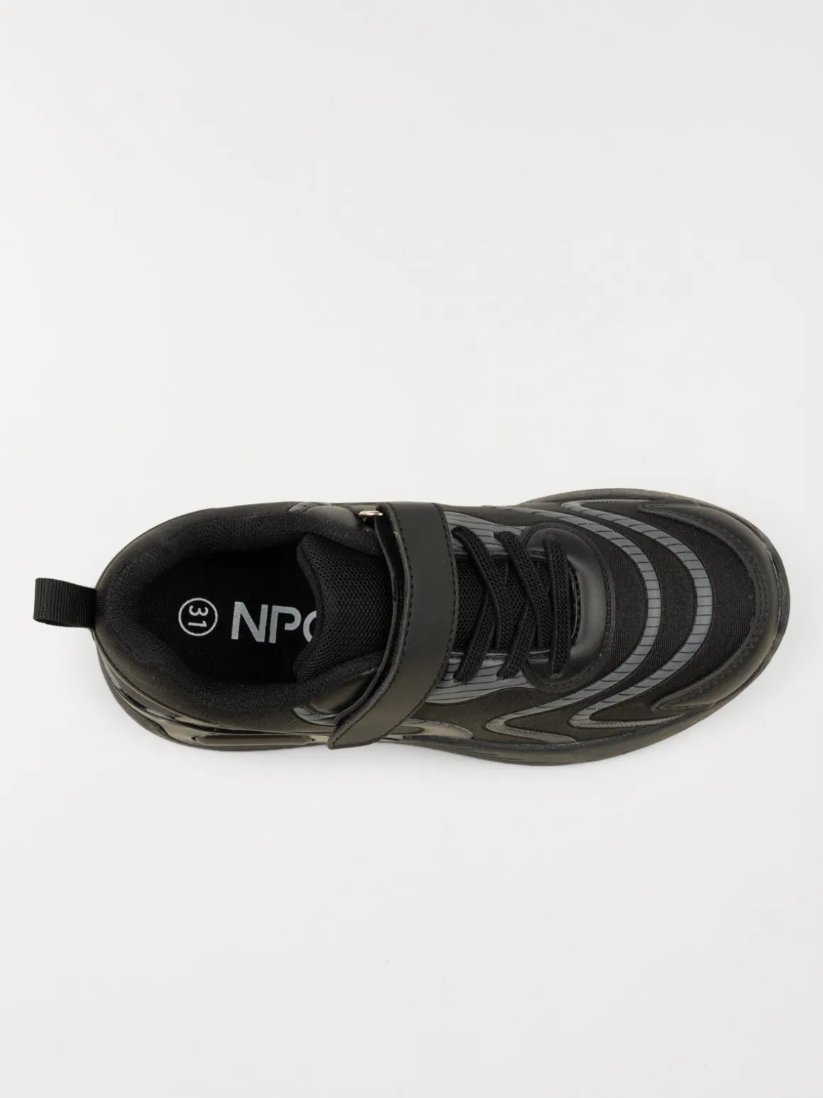 Baskets noires de sport garçon (31-39)