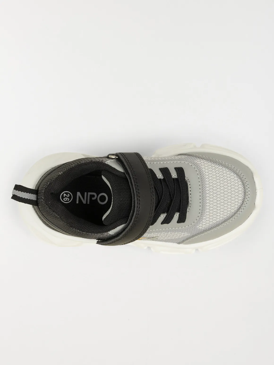 Baskets noires et grises garçon (26-30)