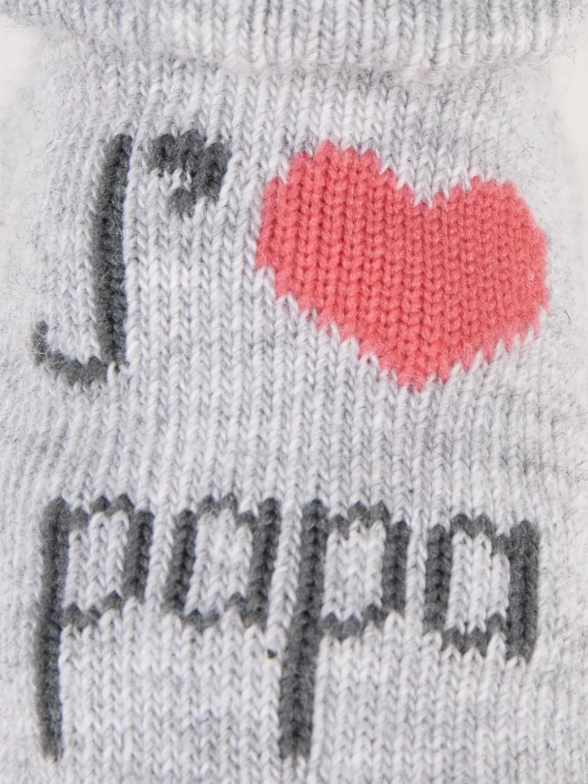Chaussettes message gris chiné bébé