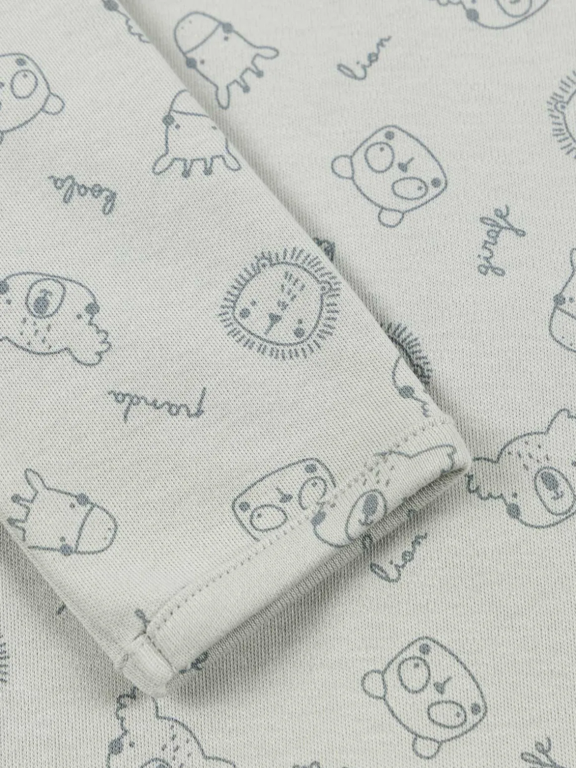 Dors-bien garçon animaux savane (3-24M)