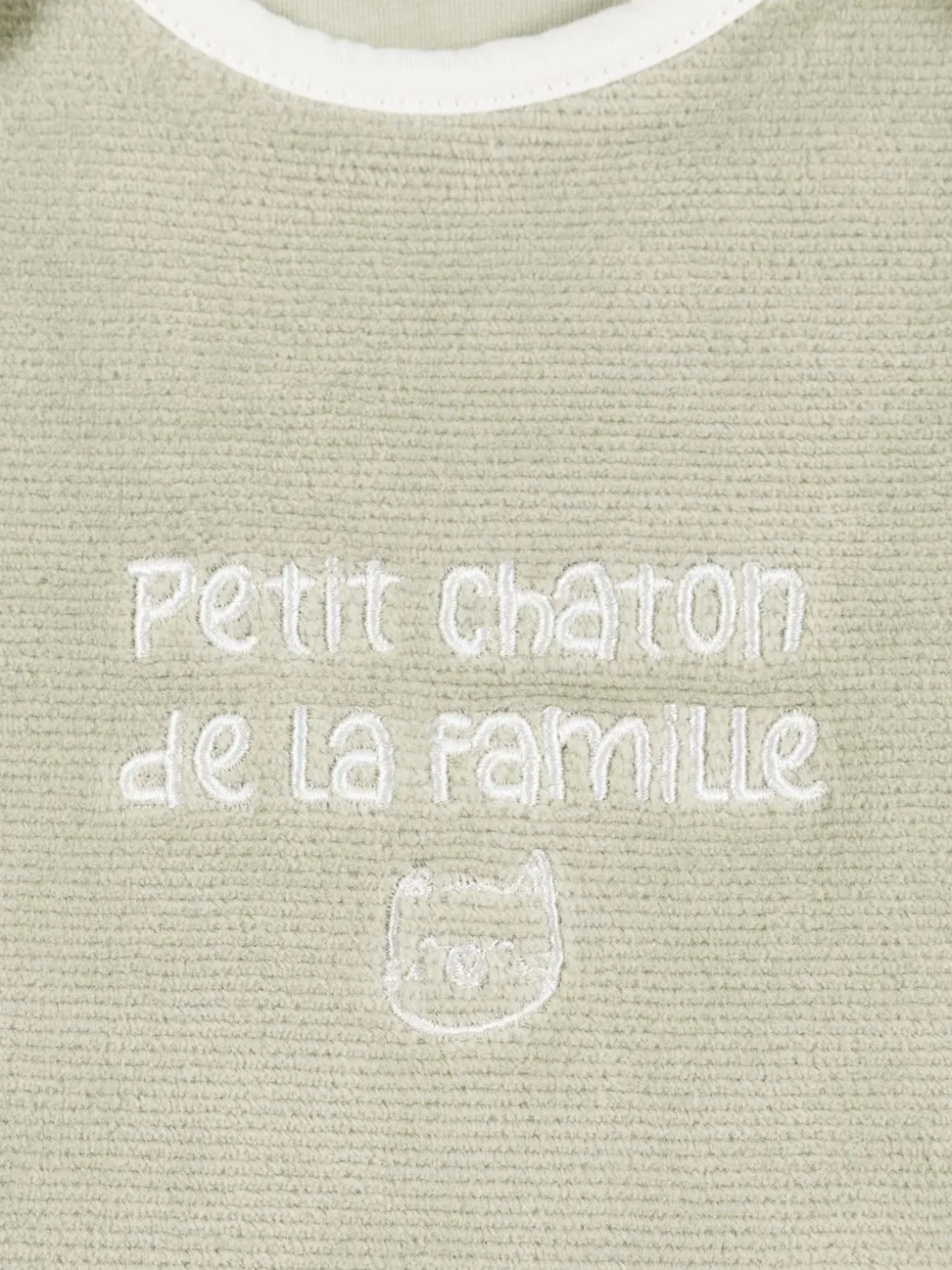 Gigoteuse réglable verte garçon (6-24M)
