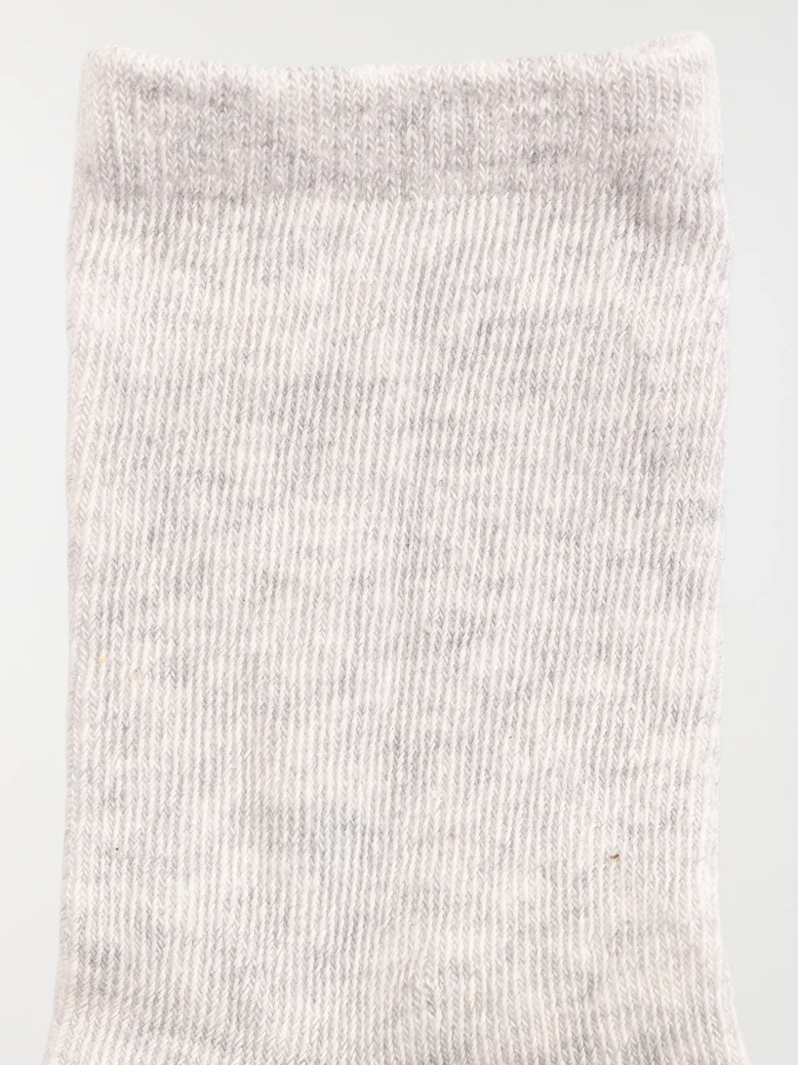 Lot 5 paires chaussettes grises enfant
