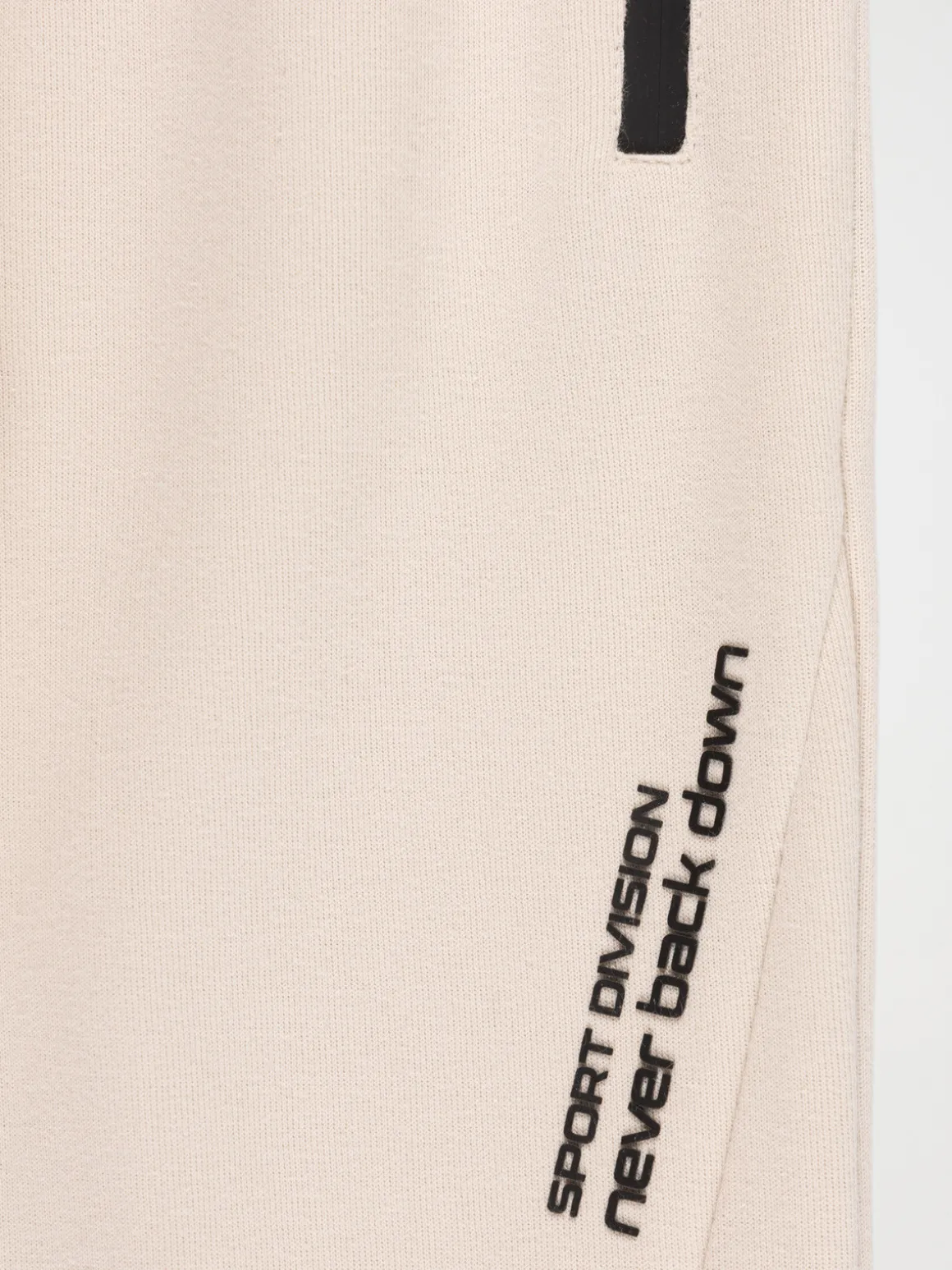 Pantalon de jogging garçon craie (3-12A)