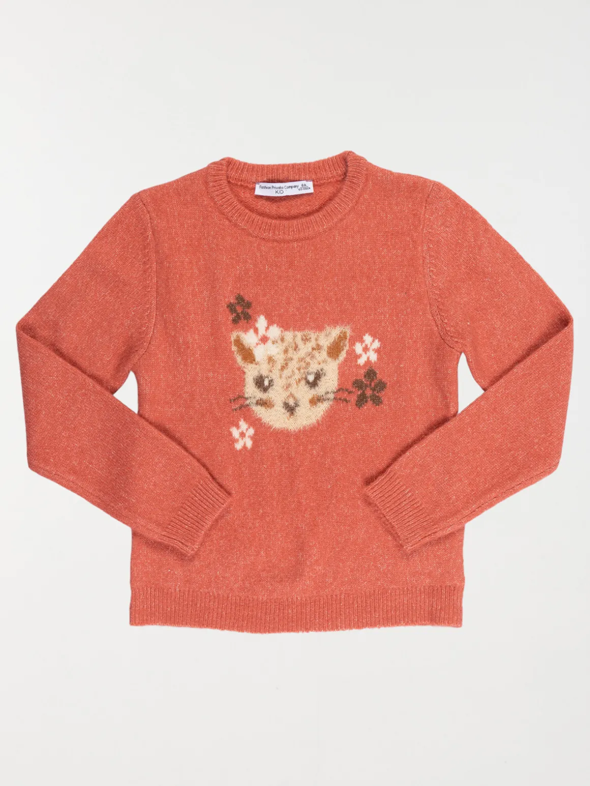 Pull léopard fille (3-12A)