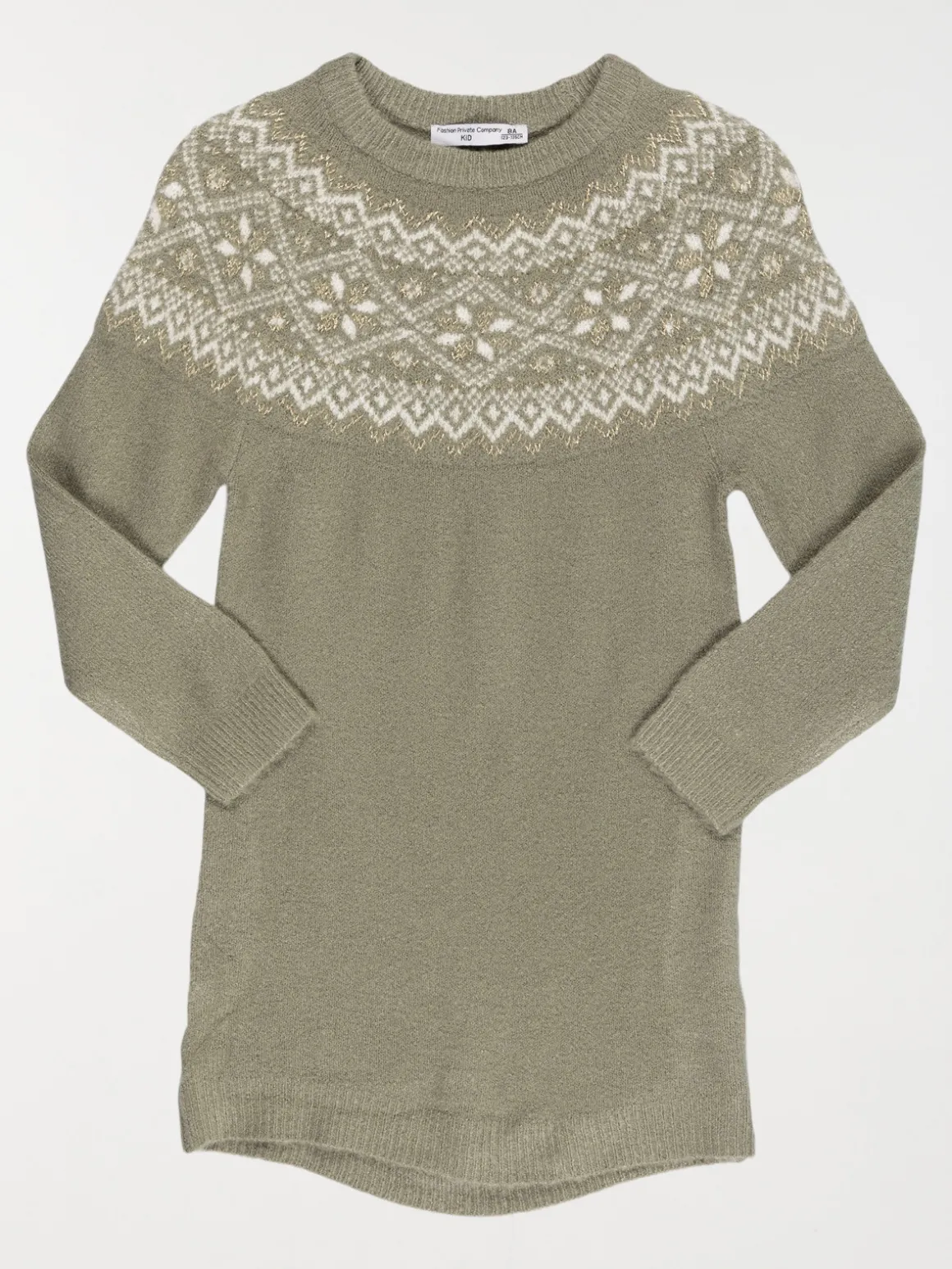 Robe pull jacquard fille (3-12A)