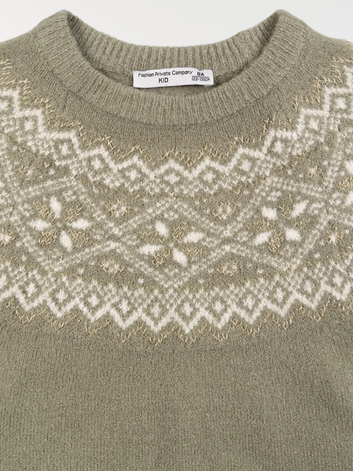 Robe pull jacquard fille (3-12A)