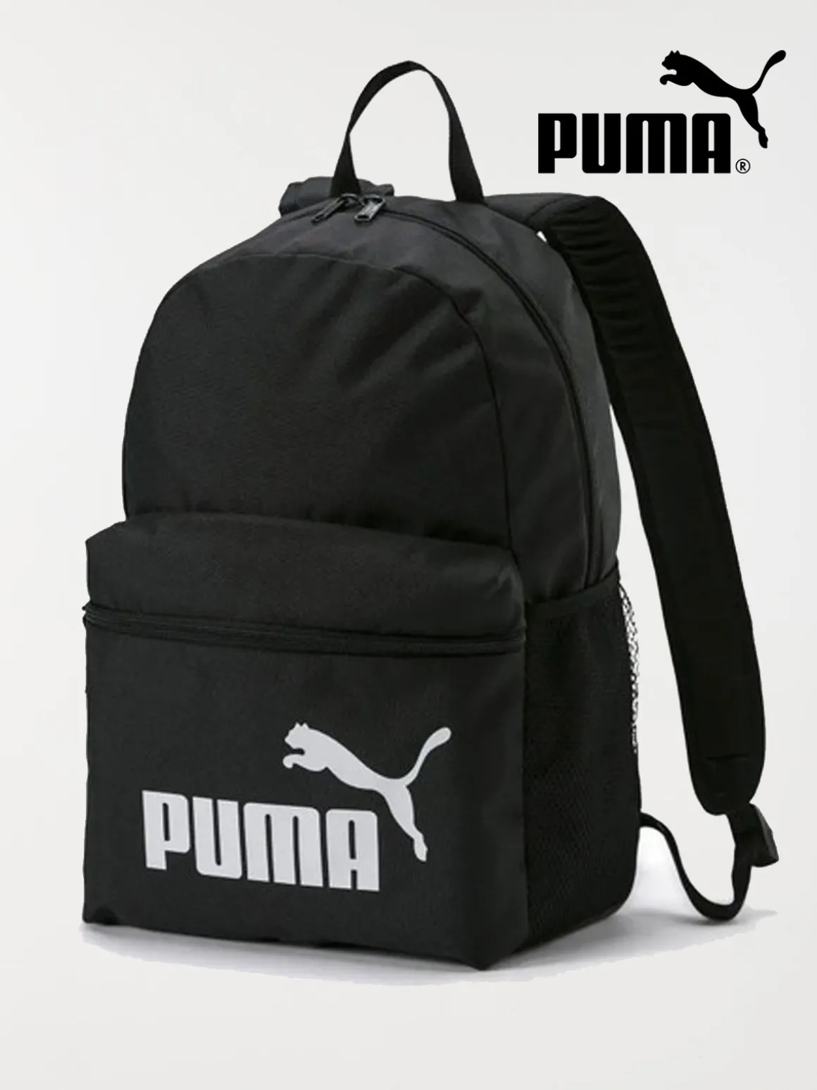 Sac à dos PUMA noir