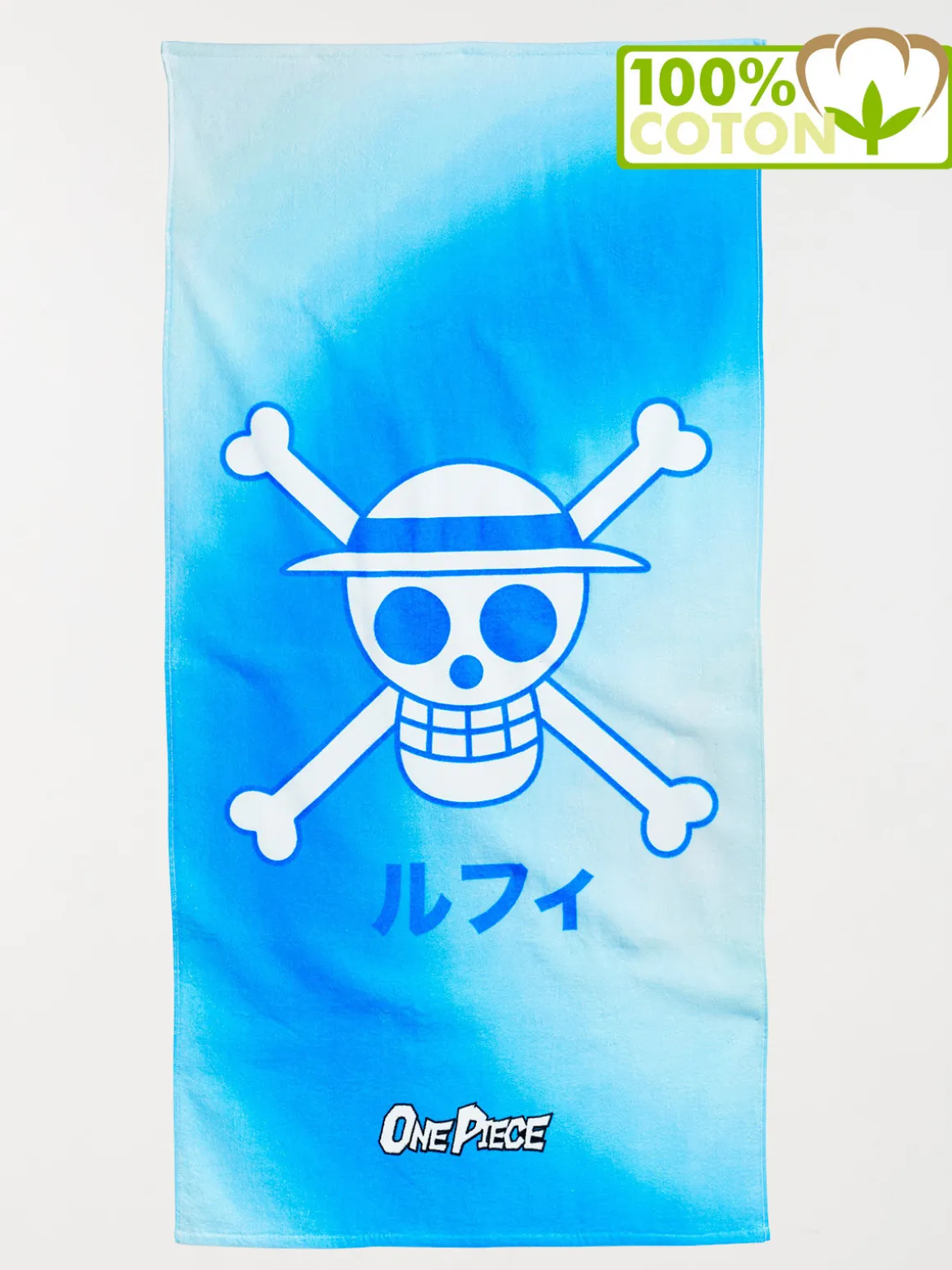 Serviette de plage ONE PIECE 70 x 140 cm