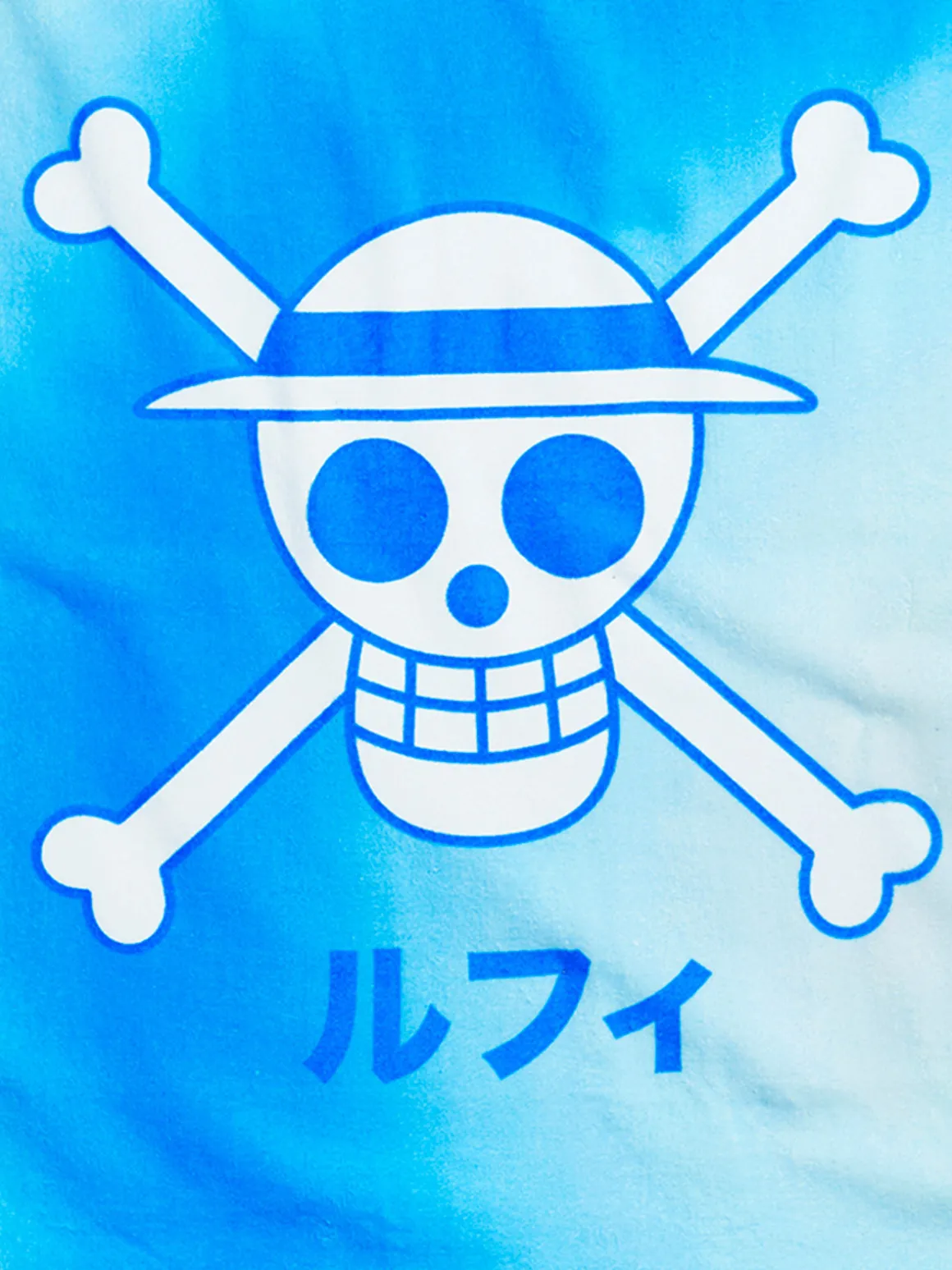 Serviette de plage ONE PIECE 70 x 140 cm