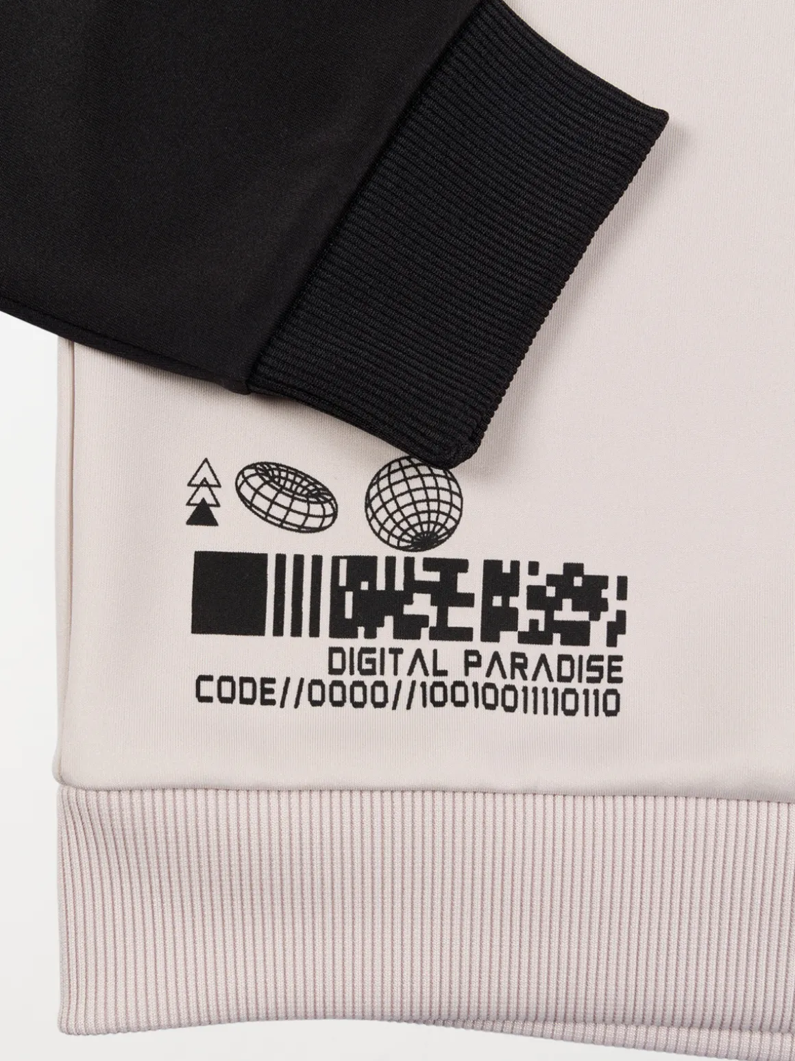 Sweat à capuche craie garçon (XXS-M)