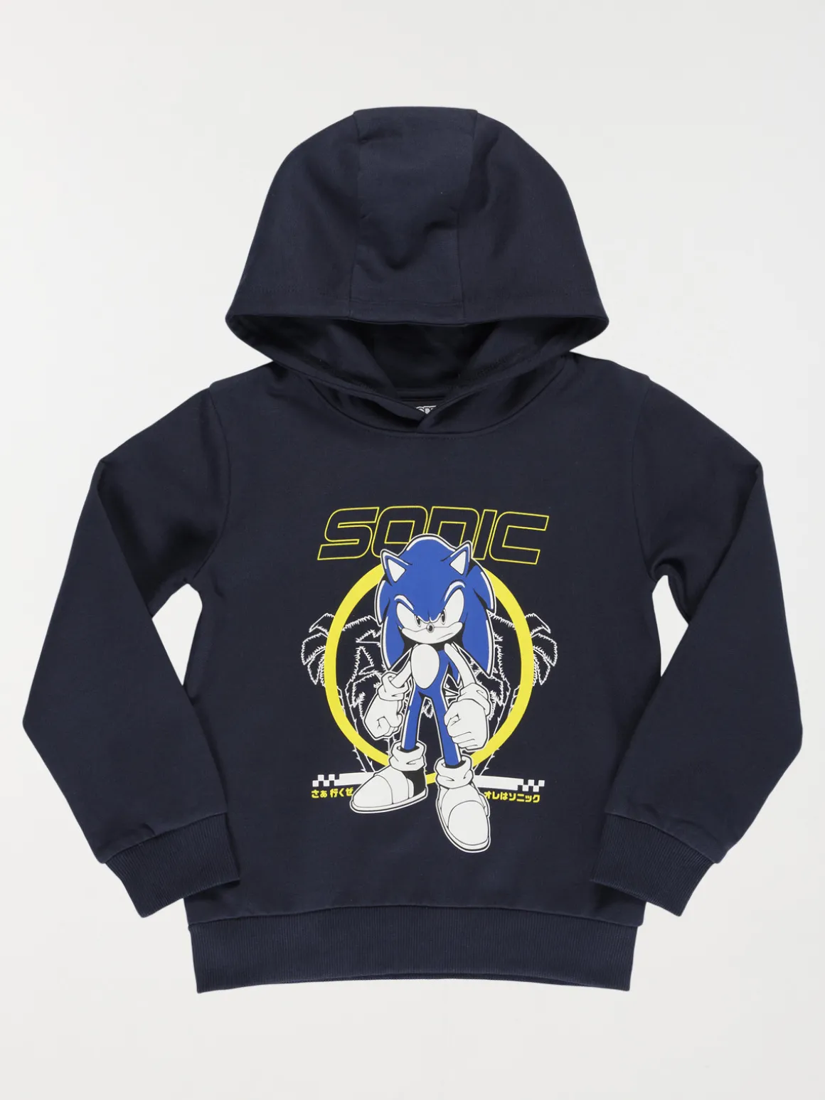 Sweat à capuche Sonic garçon (5-12A)