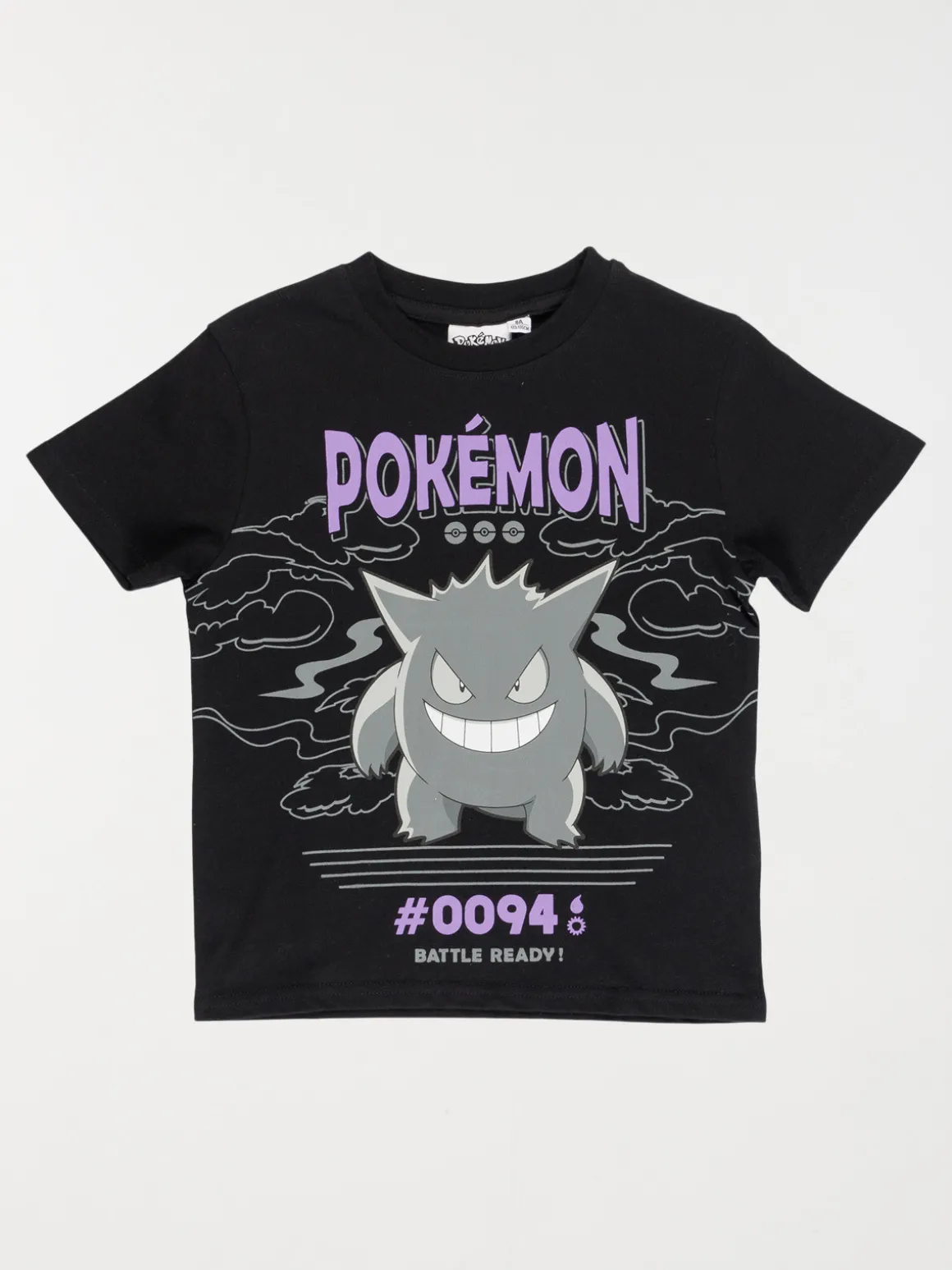 Tee-shirt Pokémon garçon noir (3-12A)