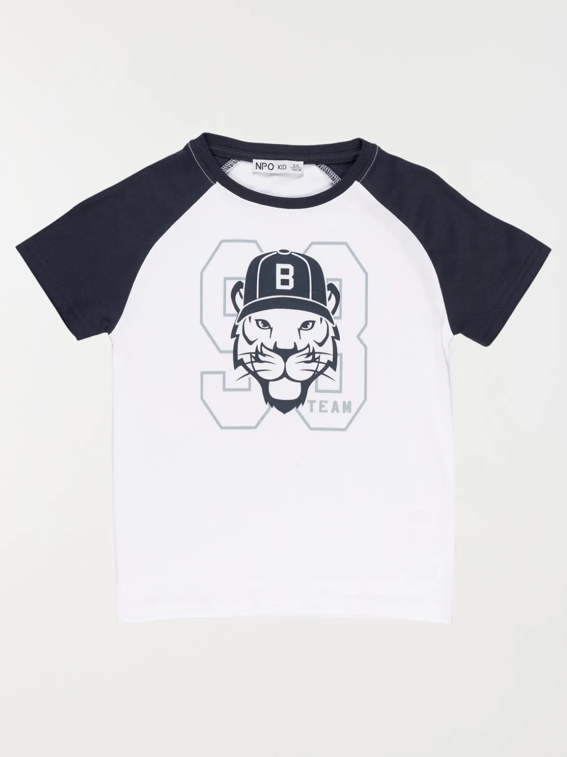Tee-shirt tigre garçon (3-8A)