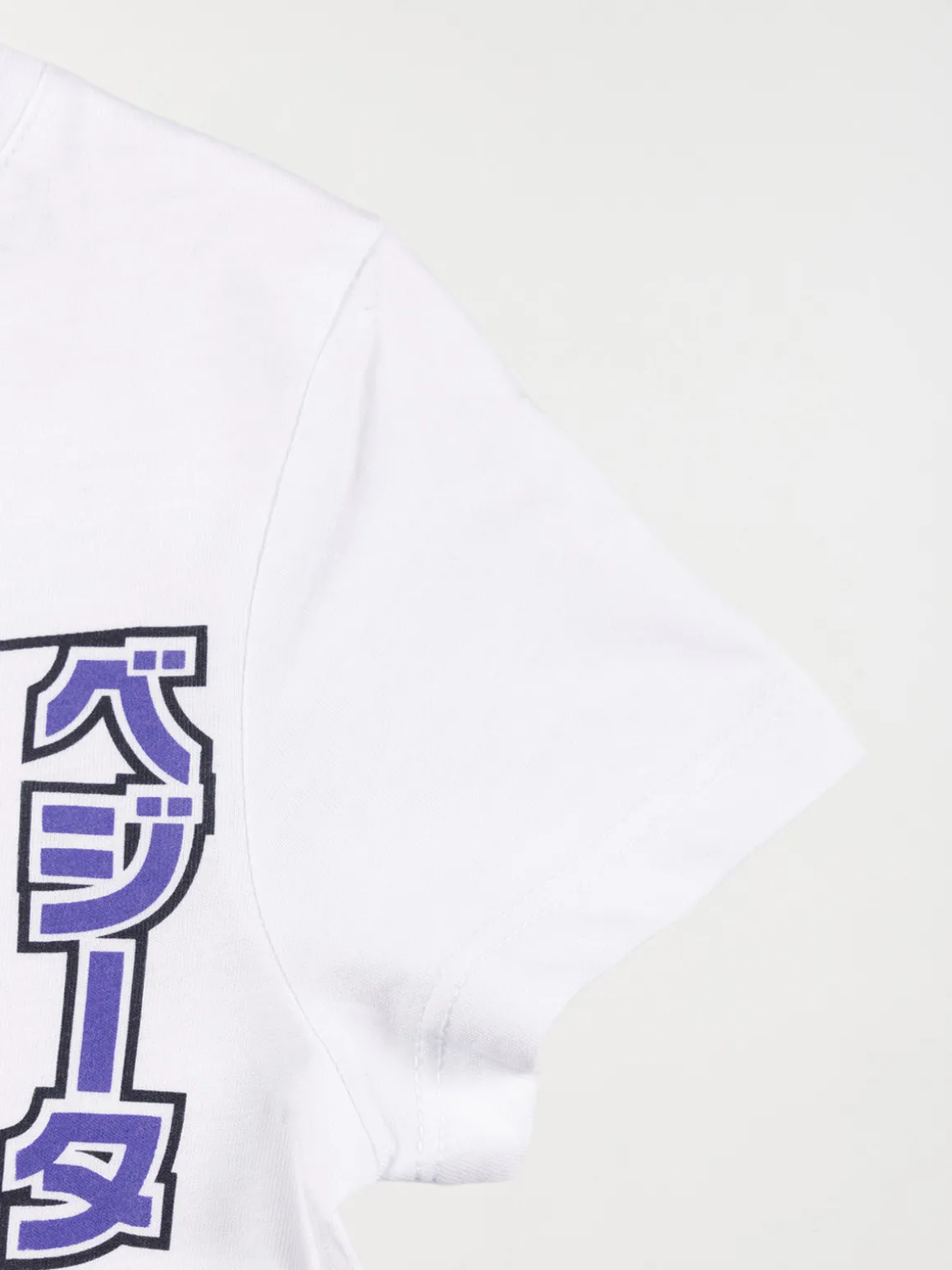 T-shirt Dragon Ball Z garçon (3-8A)