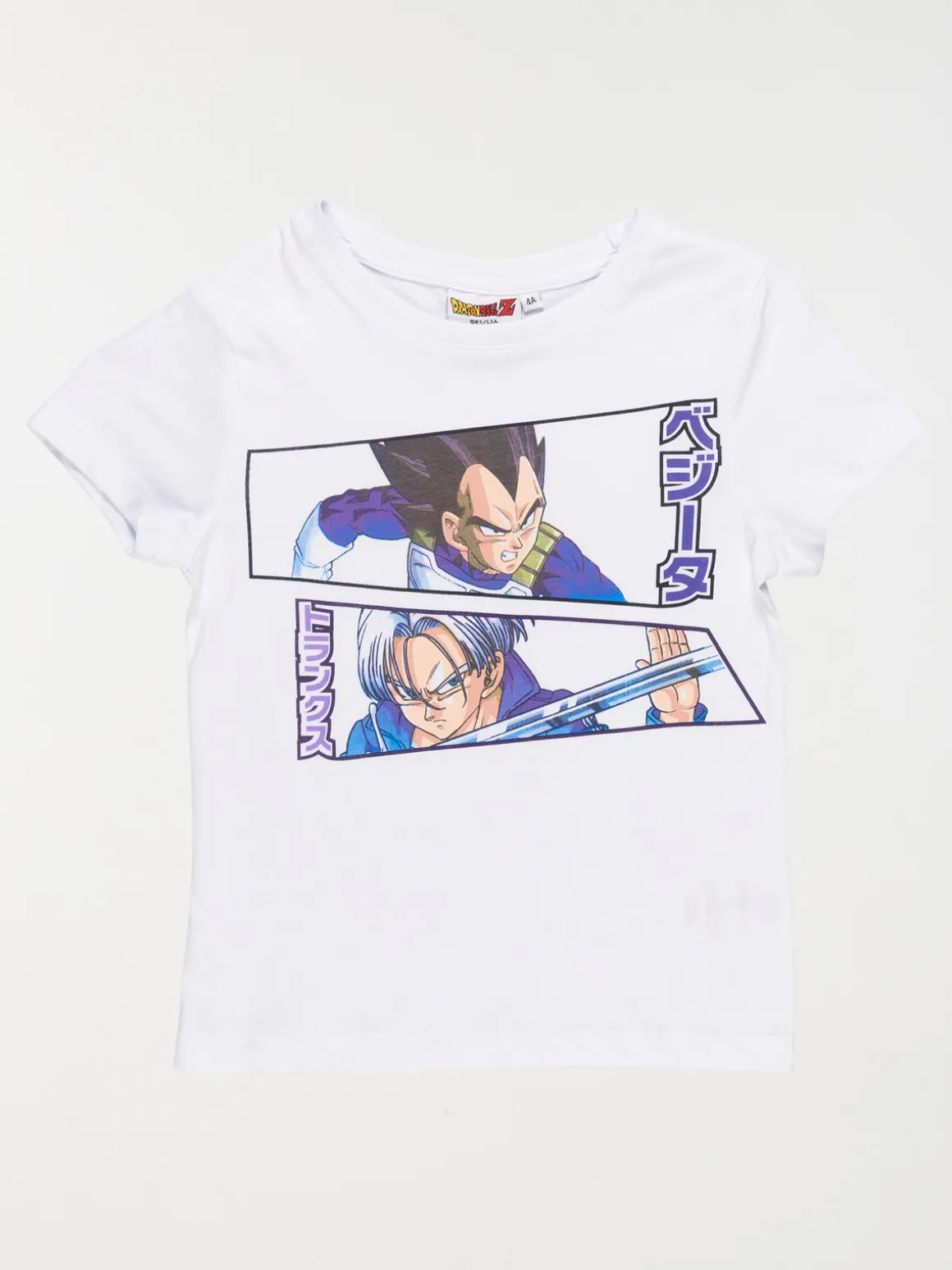 T-shirt Dragon Ball Z garçon (3-8A)