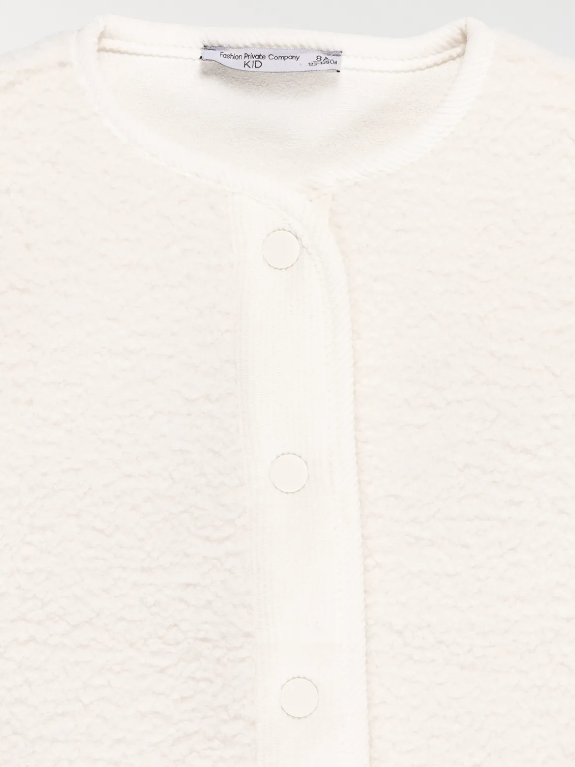 Veste boutonnée sherpa fille (3-12A)